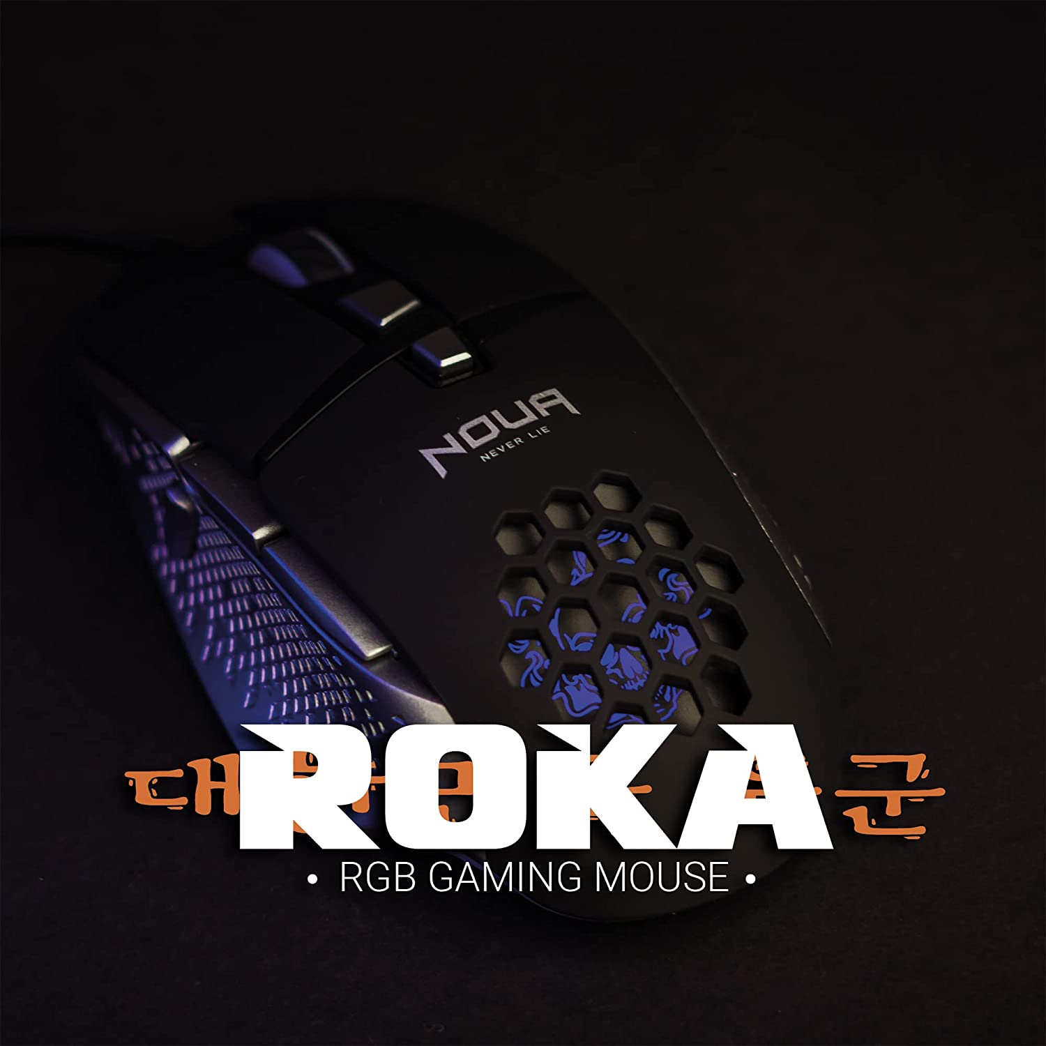 Mouse usb gaming Noua roka foto 4